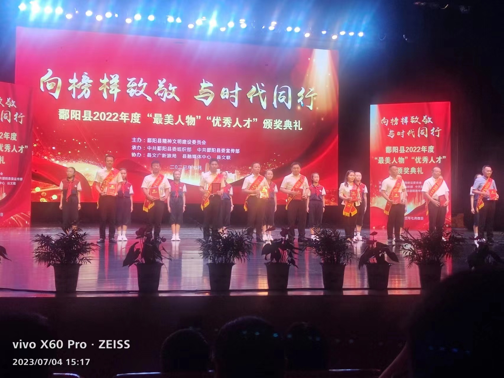 微信图片_20230709174553.jpg